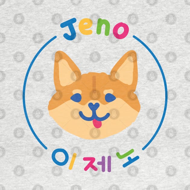 Jeno, the cute dog. by Duckieshop